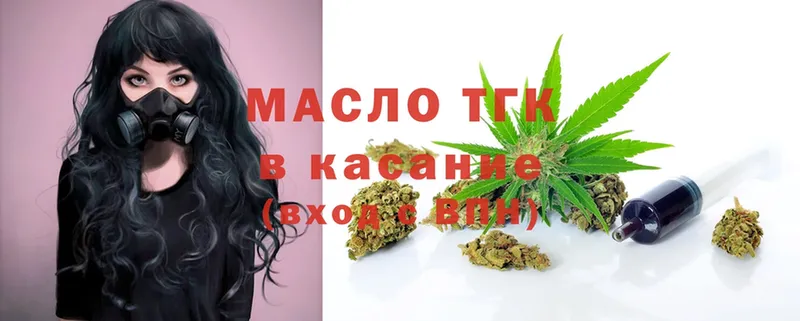 Где продают наркотики Рославль MEGA ССЫЛКА  Меф мяу мяу  Кокаин 